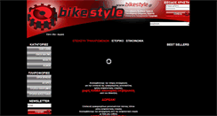 Desktop Screenshot of bikestyle.gr